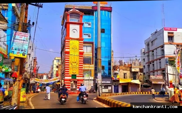 देवघर नगर निगम की बड़ी कार्रवाई: होल्डिंग टैक्स में गड़बड़ी करने वालों को 72 घंटे का अल्टीमेटम, होगी एकतरफा कार्रवाई