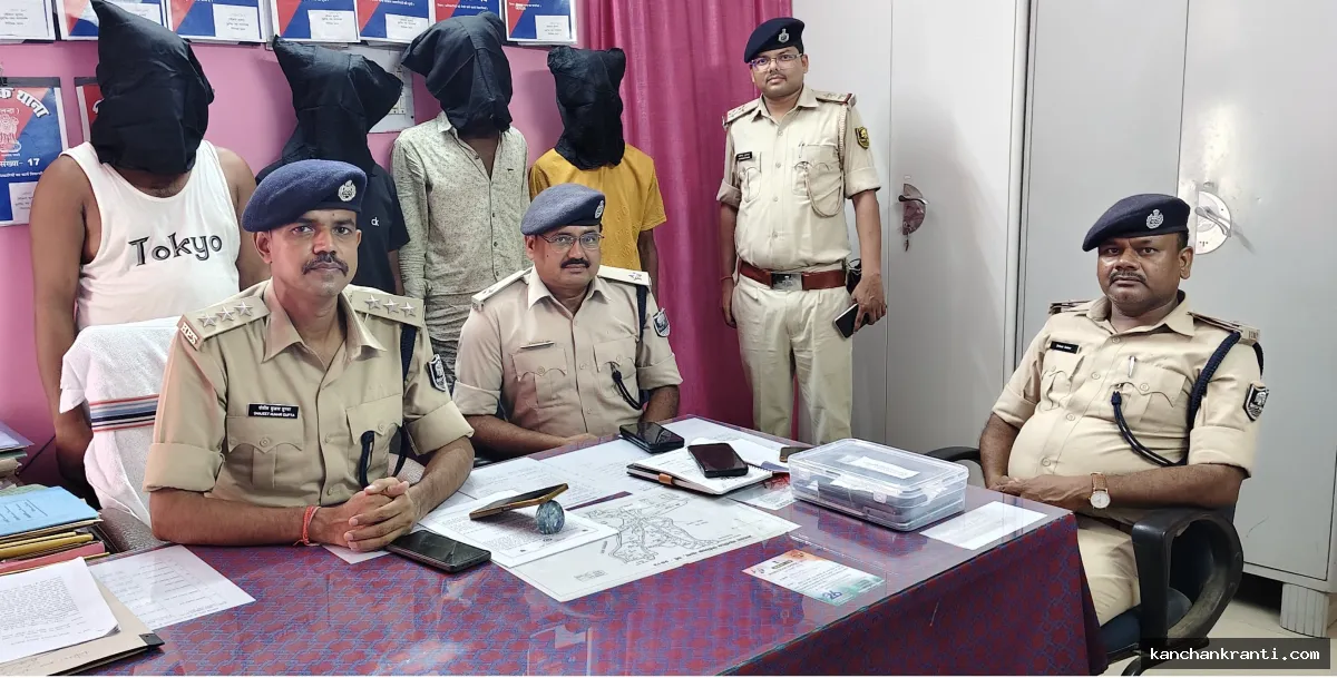 नालंदा: बगीचे में बैठकर देशभर में ठगी करने वाले गिरोह का पर्दाफाश; 6 साइबर अपराधी गिरफ्तार, दो नाबालिग भी शामिल