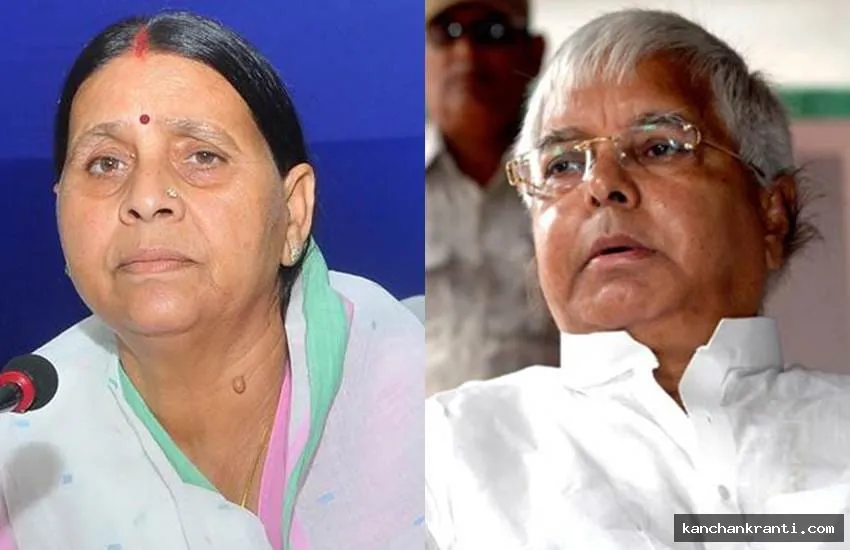 लालू प्रसाद और राबड़ी देवी को मिलेगी श्रेणी की सुरक्षा, बिहार सरकार ने लिया बड़ा फैसला!