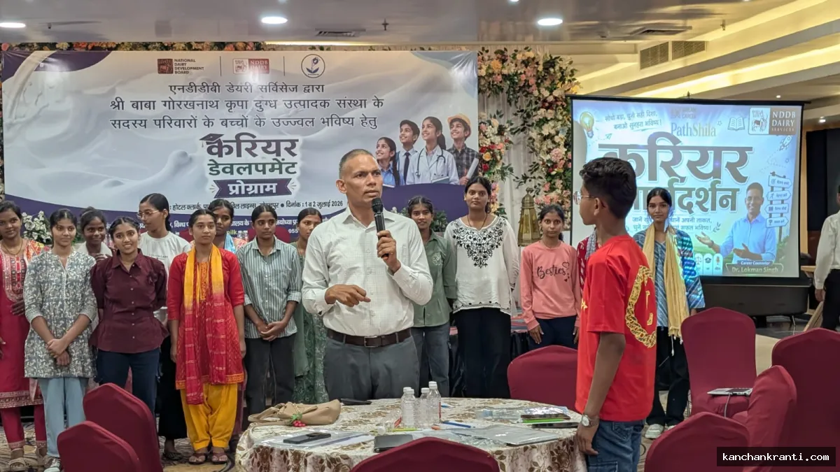 सदस्य महिलाओं के पाल्यों का भी भविष्य संवरेगा एमपीओ