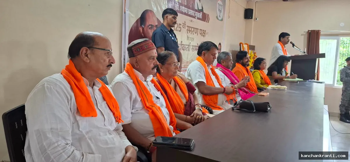 देवघर में बाबूलाल मरांडी का हेमंत सरकार पर तीखा हमला, कहा— मोदी सरकार पूरा कर रही है डॉ. श्यामा प्रसाद मुखर्जी का संकल्प