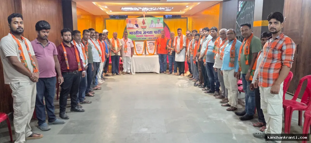 देवघर: भाजपा नगर मंडल की बैठक में रणनीति तैयार, मतदाता सूची पुनरीक्षण पर जोर; श्यामा प्रसाद मुखर्जी को दी श्रद्धांजलि