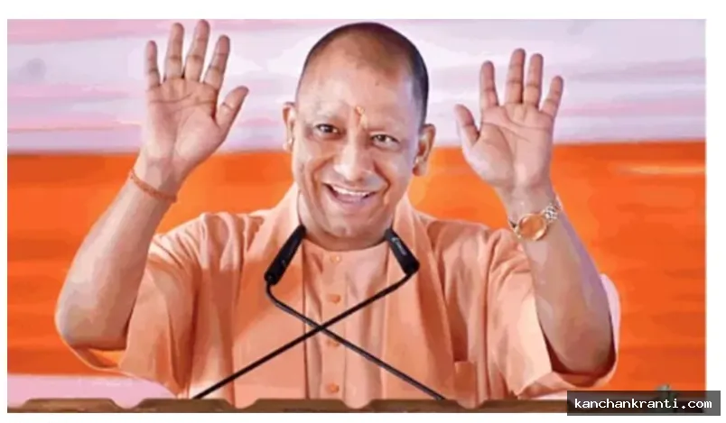 चित्रकूट में सीएम योगी का बड़ा तोहफा: मेधावी छात्रों को 1-1 लाख और लाभार्थियों को बांटे लाखों के चेक