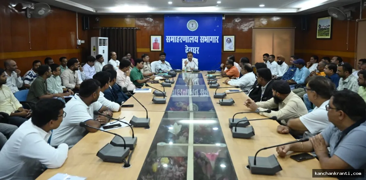 श्रावणी मेला : बाबा के भक्तों को देवघर से मिले सुखद अनुभूति,  उपायुक्त ने कसी कमर; मनमानी करने वाले दुकानदारों पर होगी सख्त कार्रवाई