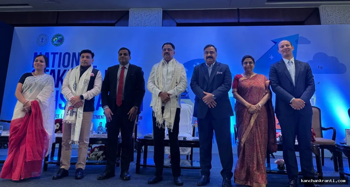 झारखंड को देश का अग्रणी एआई स्टेट बनाने का रोडमैप तैयार; विजन-2050 के तहत ₹10,000 करोड़ के निवेश का लक्ष्य