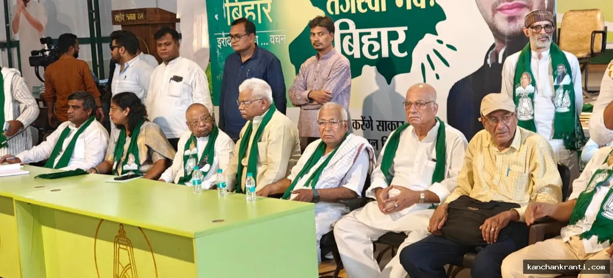 बांकीपुर विधानसभा उपचुनाव: महागठबंधन प्रत्याशी रेखा गुप्ता ने किया नामांकन, राजद दफ्तर में जुटी भारी भीड़