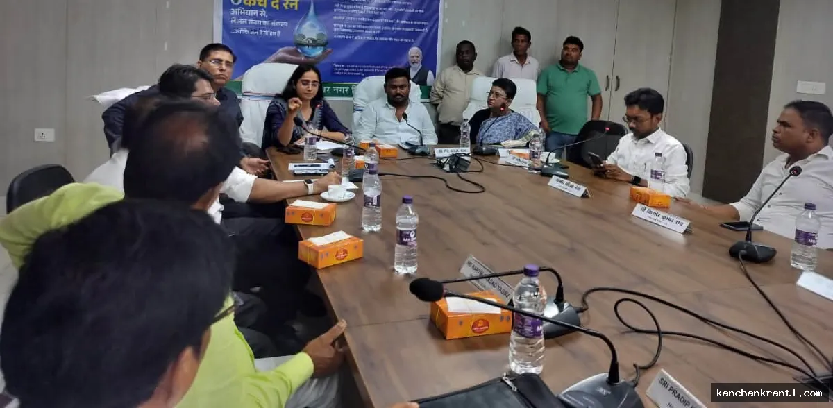 देवघर जल संकट से निपटेगा : कैच द रेन अभियान को लेकर नगर निगम गंभीर, सरकारी और निजी भवनों में दुरुस्त होगी वाटर हार्वेस्टिंग