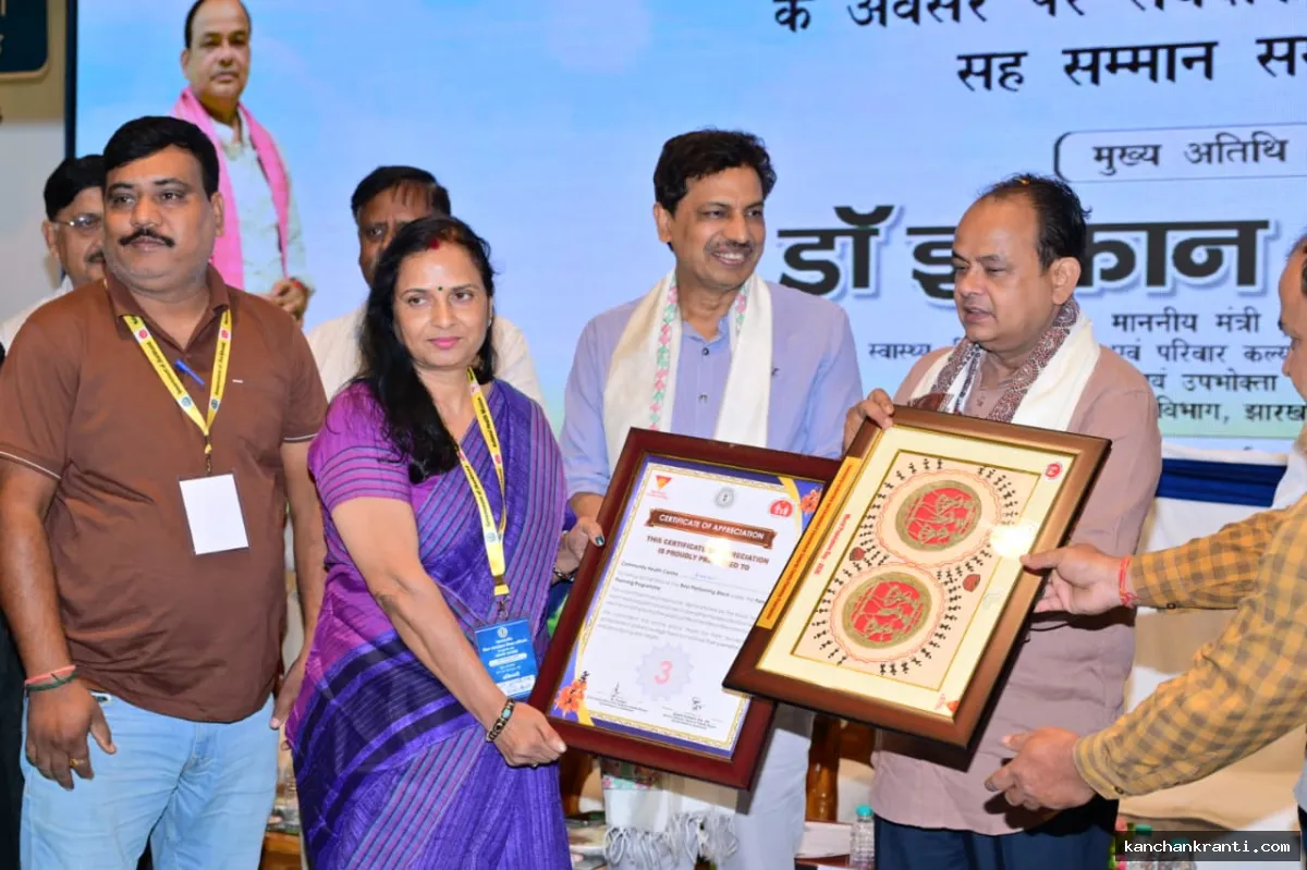 झारखंड को जल्द मिलेगी बड़ी सौगात: राँची में एम्स और रिम्स-2 की तैयारी, स्वास्थ्य मंत्री डॉ. इरफ़ान अंसारी ने खोला योजनाओं का पिटारा