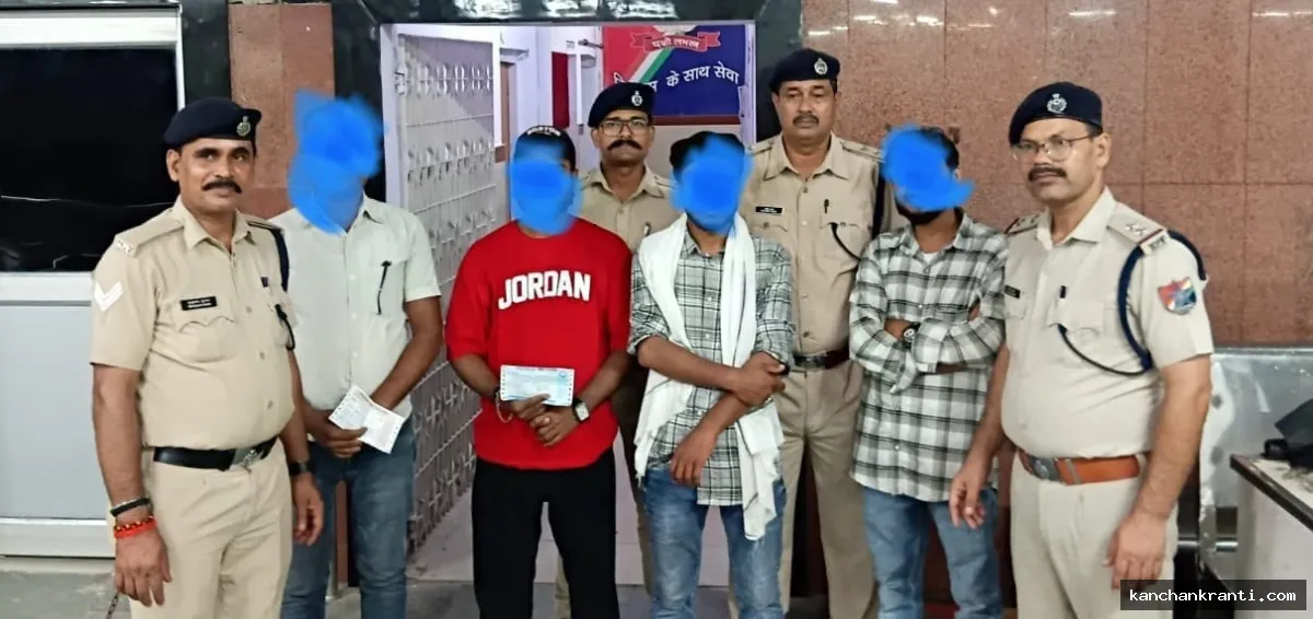 सोनपुर मंडल में फर्जी तत्काल रेल टिकट रैकेट का पर्दाफाश, मुस्तैद TTE ने 4 यात्रियों को रंगे हाथ दबोचा
