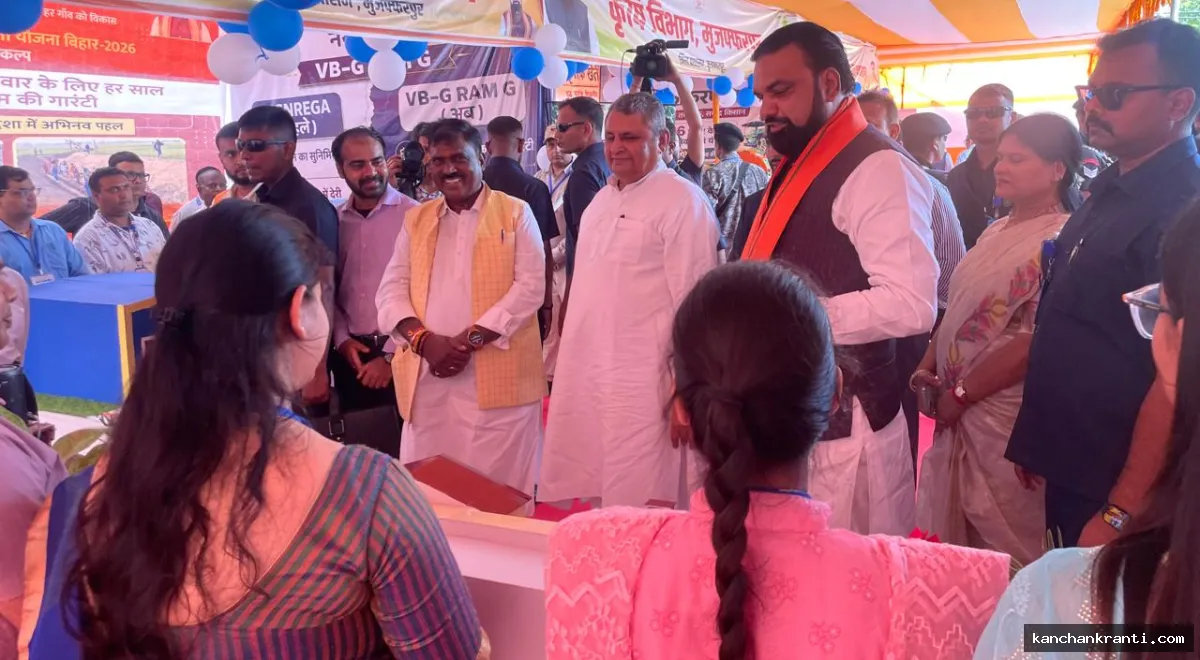 मुजफ्फरपुर को बड़ी सौगात: MIT में बनेगा आर्किटेक्चर एवं सिविल इंजीनियरिंग विश्वविद्यालय और पटना-मुजफ्फरपुर चलेगी रैपिड रेल