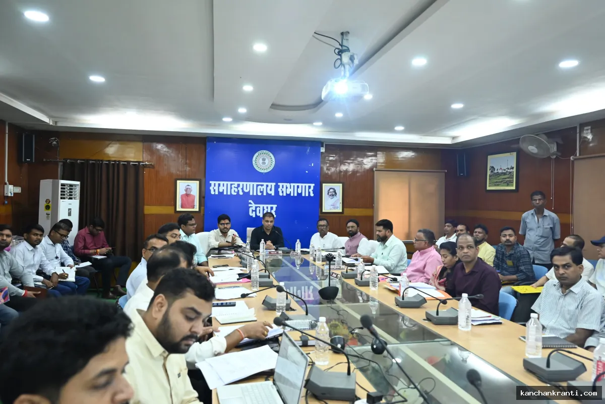 देवघर: DMFT फंड से बदलेंगे खनन प्रभावित क्षेत्र, पर क्या जमीन पर दिखेगा असर?