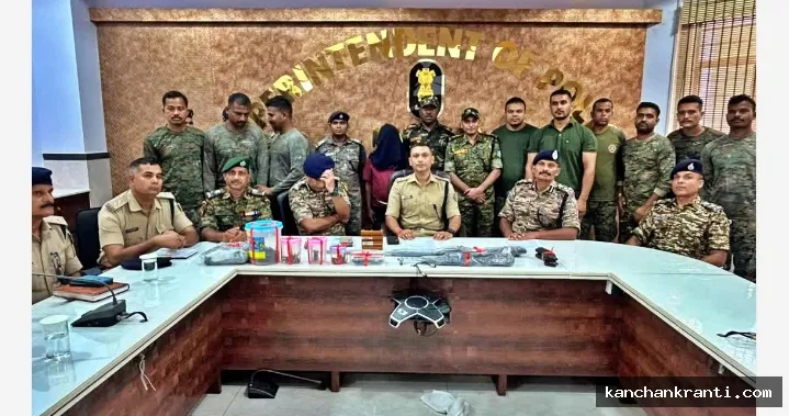 20 लाख के इनामी माओवादी रविंद्र गंझू की गिरफ्तारी से माओवादी नेटवर्क को बड़ा झटका, AK-47 सहित भारी हथियार बरामद