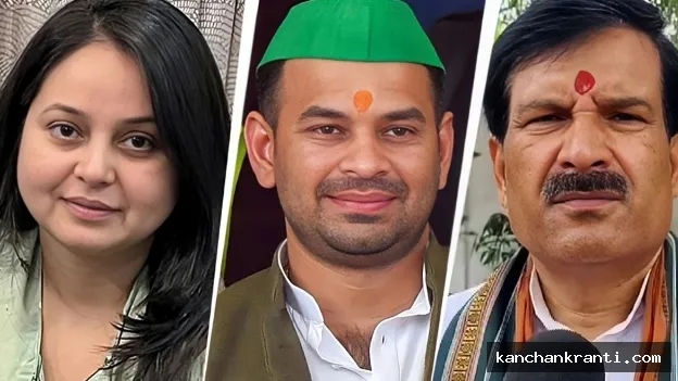 मृत्युंजय तिवारी का इस्तीफा बना बहाना, आरजेडी में इनर सर्किल की सियासत फिर सवालों के घेरे में