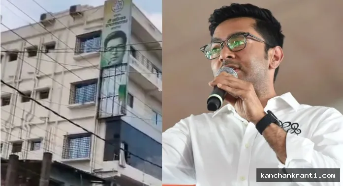 बंगाल में बवाल: अभिषेक बनर्जी के पांच मंजिला कार्यालय पर चला बुलडोजर
