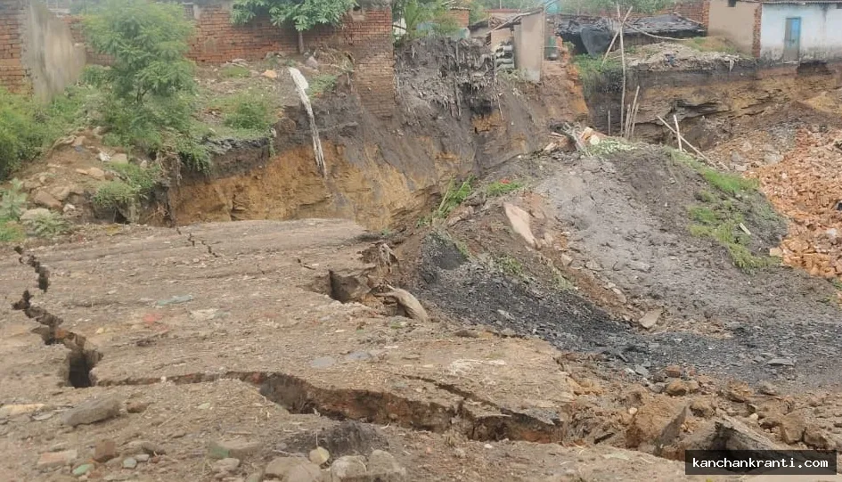 BREAKING NEWS : धनबाद में भूधंसान, खाली पड़े छह आवास जमींदोज; मंदिर भी क्षतिग्रस्त