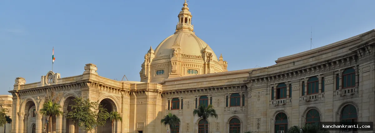 UP Monsoon Session 2026: 3 अगस्त से शुरू होगा यूपी विधानमंडल का सत्र, अनुपूरक बजट पेश करेगी योगी सरकार