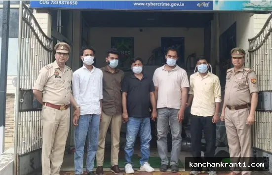 एयरपोर्ट पर नौकरी दिलाने का झांसा देकर लाखों रुपये की ठगी, ईओडब्ल्यू कश्मीर ने आरोपी के खिलाफ चार्जशीट दाखिल की