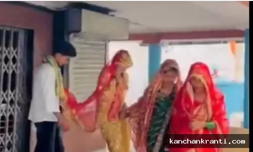 अलग नहीं हो सकतीं...: बिछड़ने के डर से तीन बहनों ने एक ही युवक से रचाई शादी, अनोखे विवाह का वीडियो वायरल
