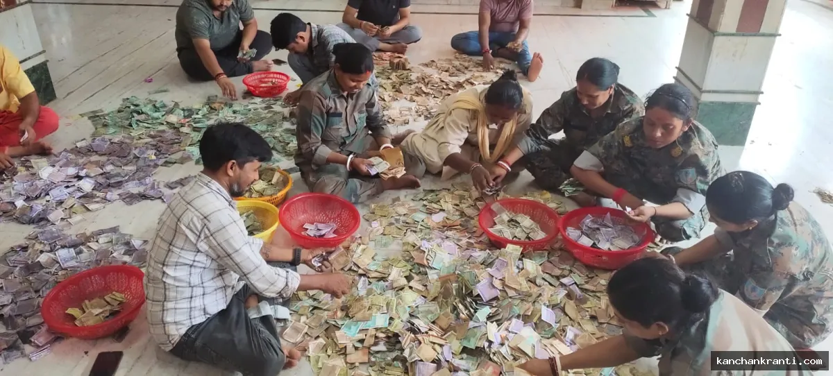 देवघर बाबा मंदिर के 18 दानपात्रों से मिले 17.67 लाख रुपये, विदेशी मुद्रा भी हुई प्राप्त