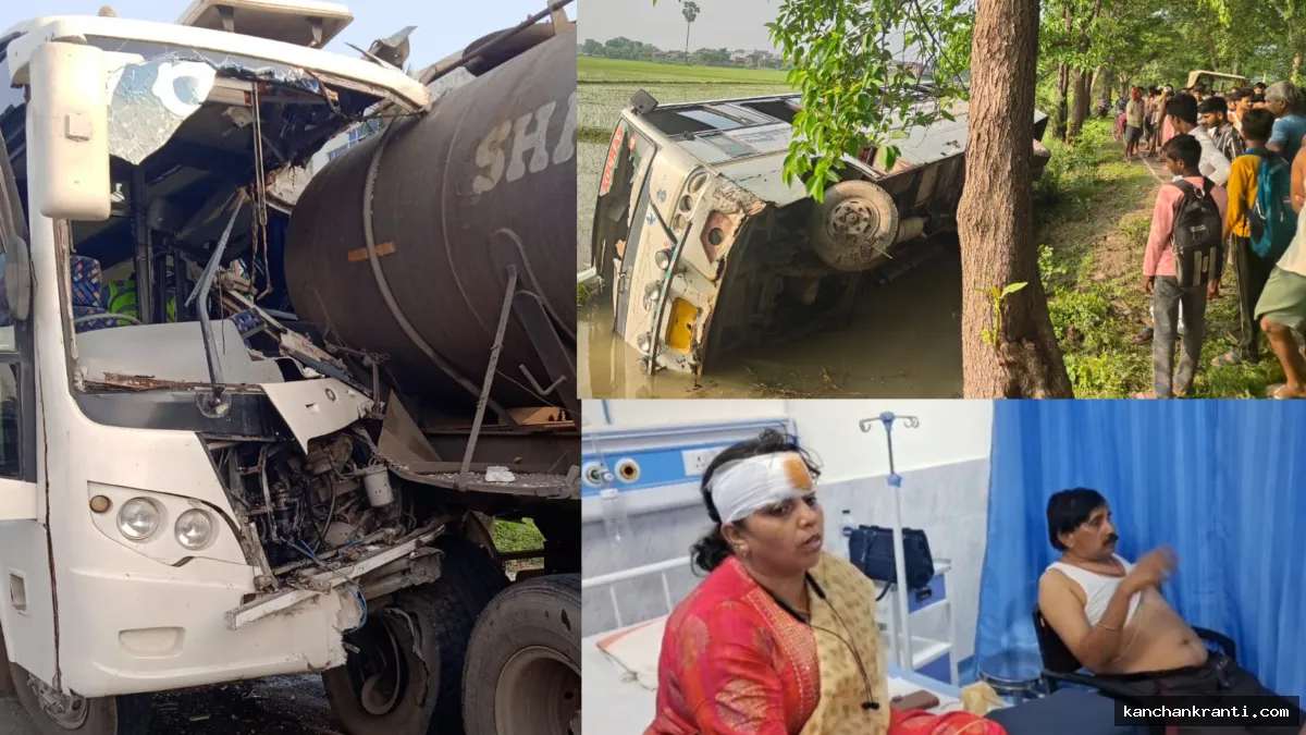 रोहतास में हादसों का शनिवार: सासाराम में खड़ी ट्रक से टकराई टूरिस्ट बस, तो कोचस में पानी में पलटी 40 बच्चों से भरी स्कूल बस
