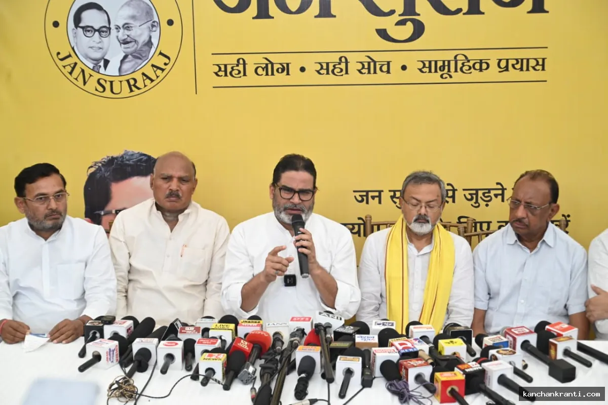 बांकीपुर उपचुनाव: PK का BJP पर तीखा हमला; बोले- जीविका दीदियों का चुनाव में इस्तेमाल बंद करे प्रशासन, 24 घंटे में एक्शन नहीं तो देंगे धरना