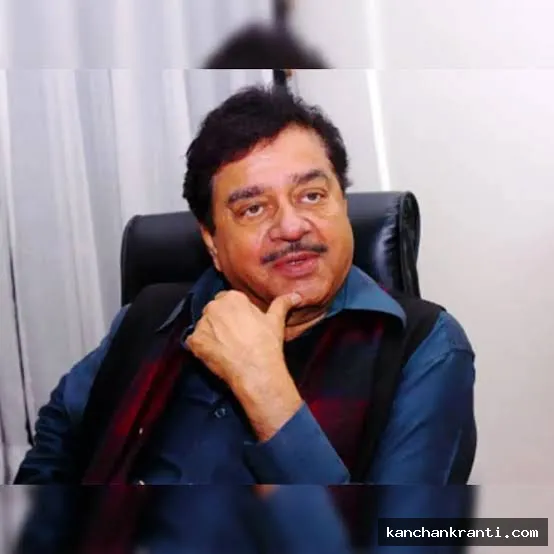 शत्रुघ्न सिन्हा लापता हैं, कहकर थाने पहुंचा युवक, दर्ज कराई मिसिंग रिपोर्ट