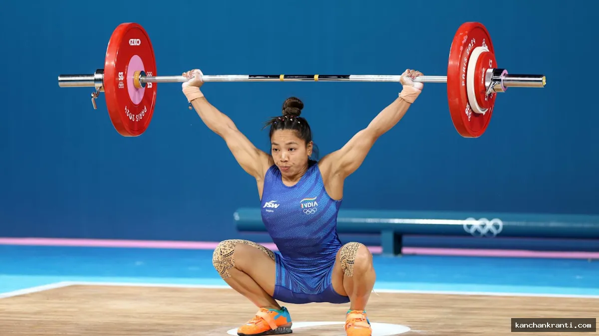 CWG 2026: मीराबाई चानू ने फिर रचा इतिहास, भारत को दिलाया पहला गोल्ड मेडल; कॉमनवेल्थ गेम्स में लगाई स्वर्णिम हैट्रिक