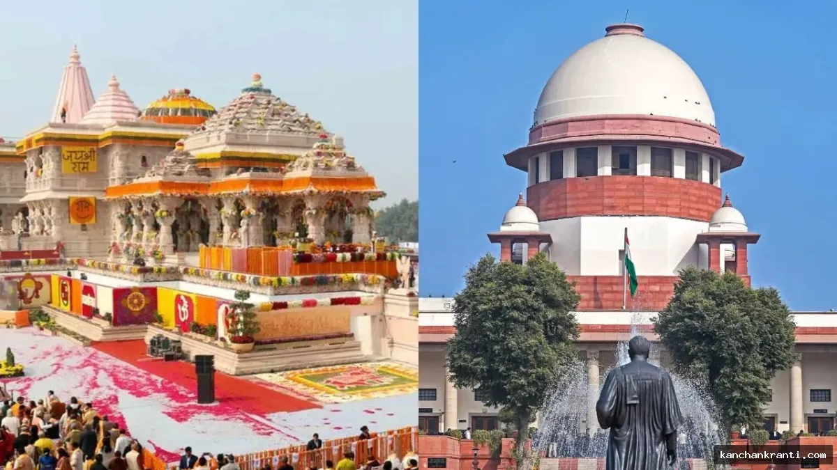 राम मंदिर चढ़ावा चोरी मामला: सुप्रीम कोर्ट के निर्देश पर यूपी सरकार ने नई SIT बनाई
