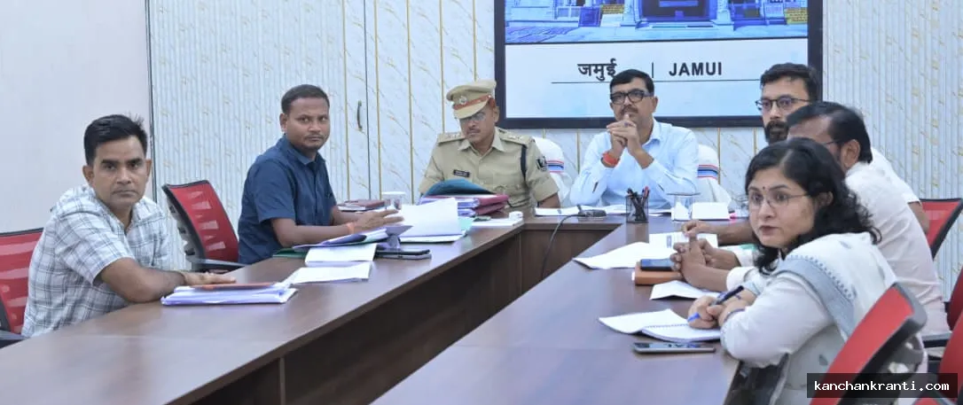 मुख्य सचिव और DGP की समीक्षा बैठक में जुड़े जमुई DM-SP, बिजली तार व ट्रांसफॉर्मर चोरों पर चलेगा स्पीडी ट्रायल; दिए कई सख्त निर्देश