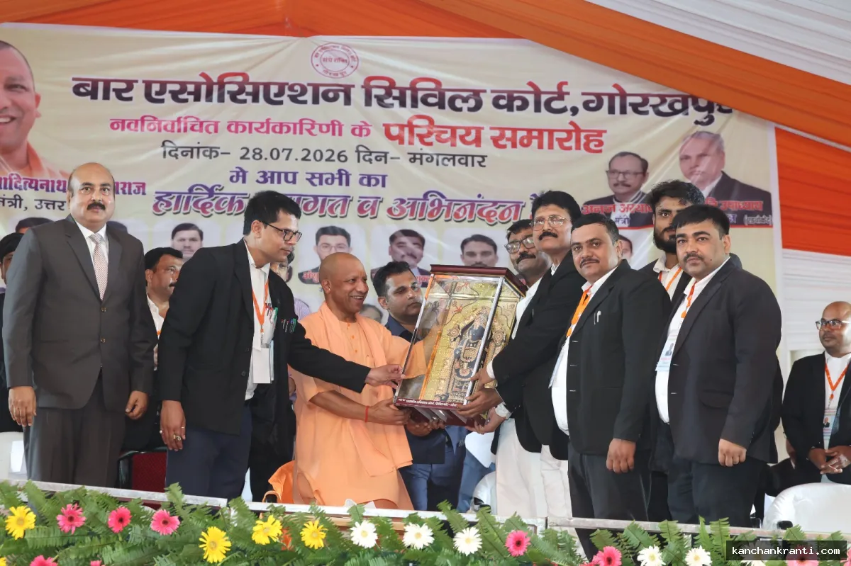 अधिवक्ताओं को Cashless इलाज की सुविधा देने को बनाएंगे व्यवस्था : योगी आदित्यनाथ