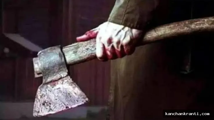 पाकुड़ में पति ने  सो रही पत्नी को  कुल्हाड़ी से बेरहमी से काटा