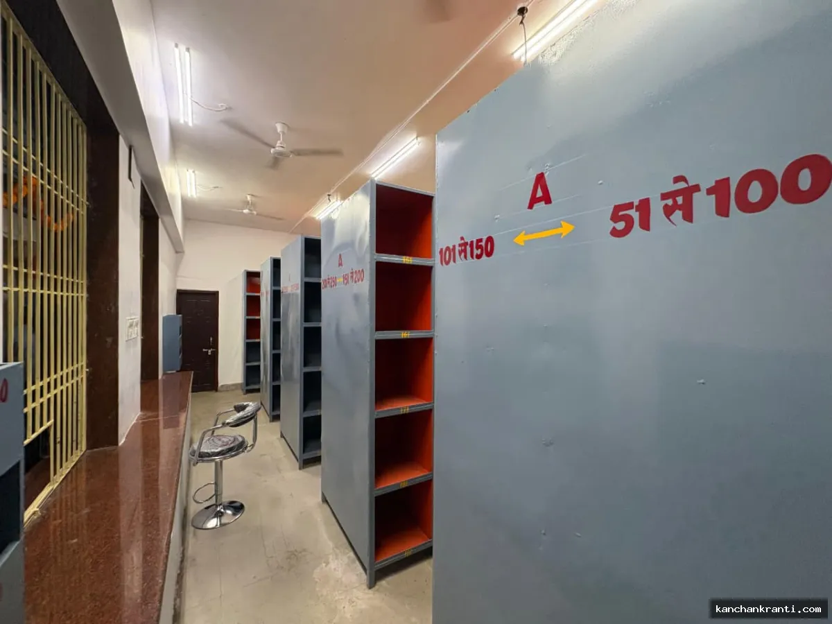 देवघर में कांवरियों के लिए क्यू कॉम्प्लेक्स में निःशुल्क क्लॉक रूम का उपायुक्त ने किया शुभारंभ