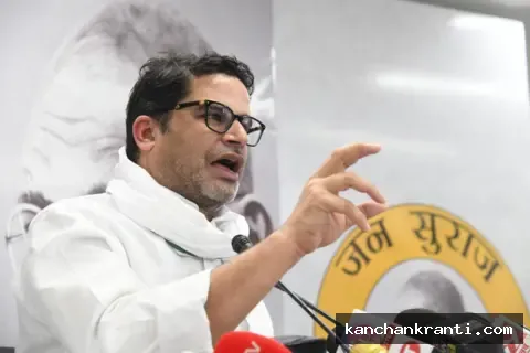 बांकीपुर में प्रशांत किशोर की परीक्षा, भाजपा के गढ़ में क्या इतिहास रच पाएंगे 'चाणक्य'?