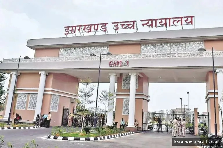 बेटे को साथ ले जाने पर पिता पर अपहरण का मामला नहीं बनता: झारखंड हाईकोर्ट
