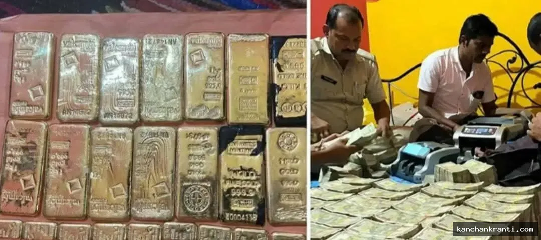 बड़ा एक्शन: बस चालक के घर से 5.5 करोड़ कैश और 10 करोड़ का सोना जब्त, पत्थर कारोबारी  से जुड़ा मामला