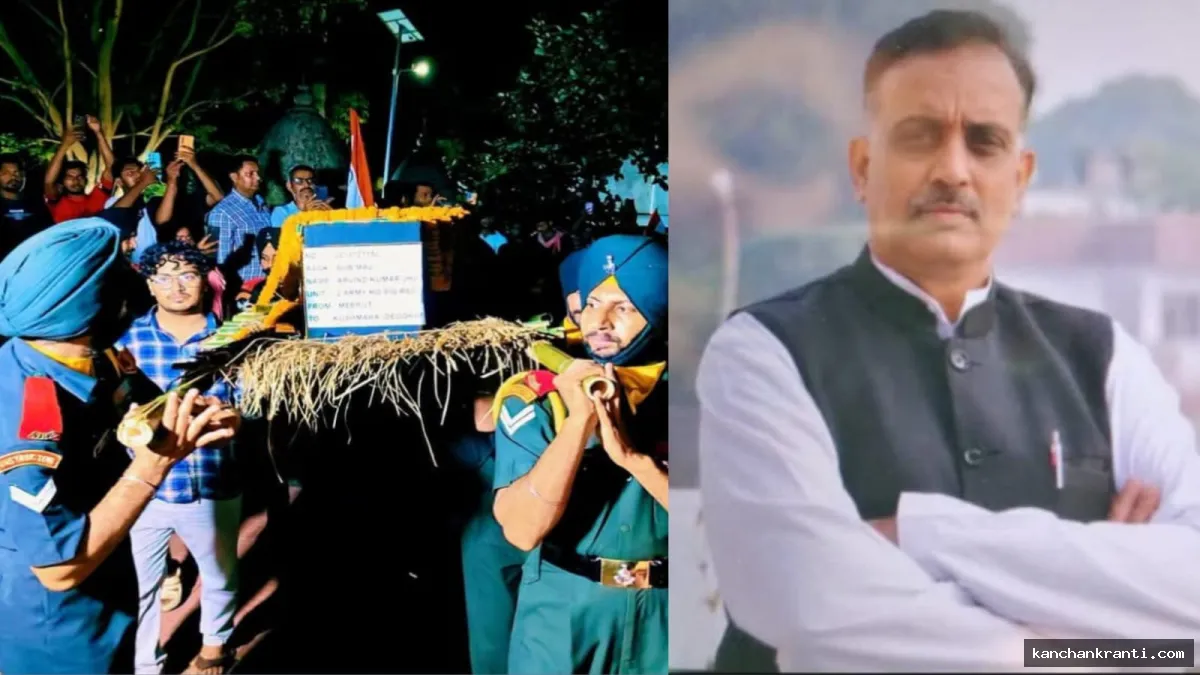 भारत माता की जय के नारों से गूँजा मधुपुर, शहीद सूबेदार अरविंद झा को दी गई अंतिम विदाई; मंत्री हफीजुल हसन ने जताया शोक
