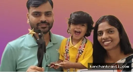 अद्भुत प्रतिभा: गयाजी की 2 साल 10 महीने की नन्हीं वाणी ने रचा इतिहास