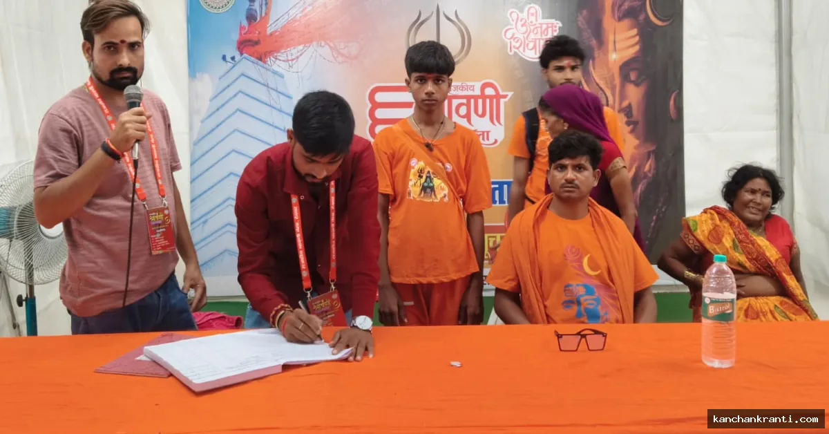 श्रावणी मेला 2026: श्रद्धालुओं की सुविधा के लिए 34 सूचना सह सहायता केंद्र सक्रिय, अपनों से बिछड़े कांवरियों का बन रहे संबल