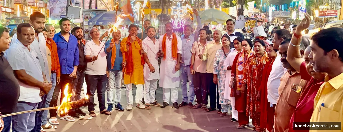 JPSC में धांधली का आरोप: BJP का जोरदार प्रदर्शन, निकाला मशाल जुलूस