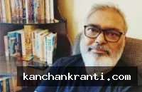 आंदोलन की धार को तेज करती जेन-जी