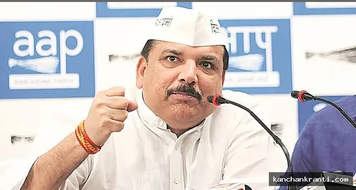 मेरा फोन एक दिन अपने पास रख लीजिए... अगर मैंने आपकी मां को गाली दी हो तो देश को बता दीजिए: संजय सिंह