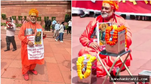 चढ़ावा चोरी नाटक मामला: राहुल गांधी, पप्पू यादव और अवधेश प्रसाद पर FIR दर्ज