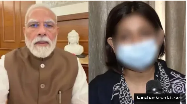 प्रधानमंत्री को गाली देने वाली लड़की का दूसरा वीडियो सामने आया, बोली- मुझे दूसरी जिंदगी मिल गई