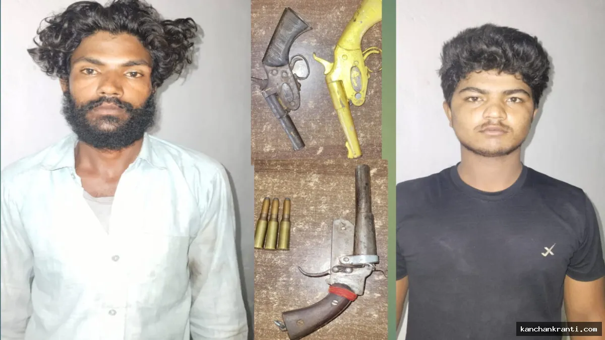 सिकंदरा में पुलिस की बड़ी कार्रवाई: कट्टे और कारतूस के साथ दो गिरफ्तार