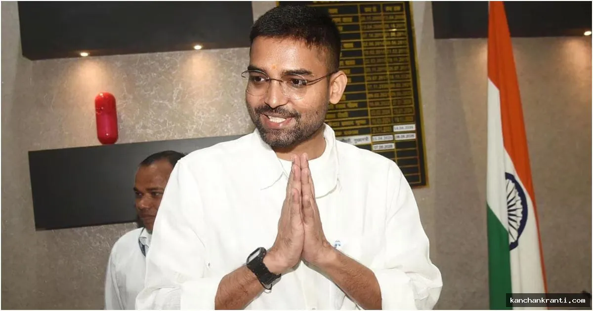 दीपक प्रकाश बने विधान परिषद सदस्य: राज्यपाल कोटे से मनोनयन को मिली मंजूरी, 6 अगस्त को लेंगे शपथ