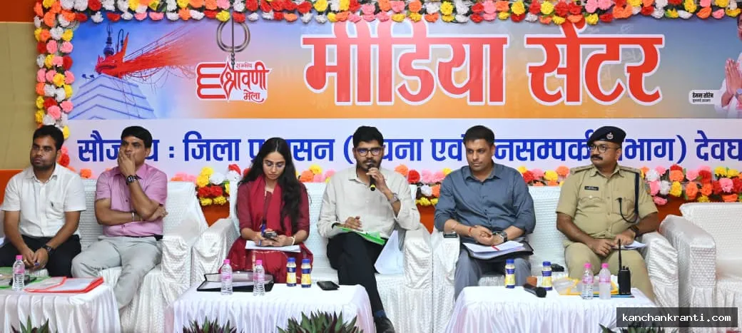 श्रावणी मेला: एक हफ्ते में 10 लाख श्रद्धालुओं ने किया जलार्पण, मंदिर को 86 लाख की आय
