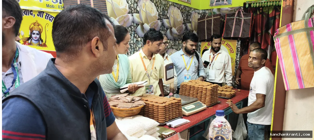 सावन मेला में बड़ी कार्रवाई: 56 किलो मिलावटी पेड़ा और 45 किलो एक्सपायरी घी नष्ट, 500 किलो उत्पाद वापस करने के निर्देश