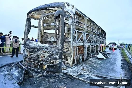 पटना : बस ने युवक को कुचला तो उग्र भीड़ ने बस को फूंका, यात्रियों ने भागकर बचाई जान