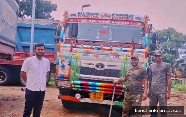 अजब-गजब: बिहार में थाने के कैंपस से गायब हो गया 18 चक्का ट्रक