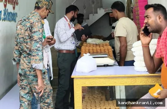 बड़ी कार्रवाई: घोरमारा में 25 पेड़ा दुकानों की जांच, बाघमारा बस स्टैंड पर मिलावटी हल्दी कराई गई नष्ट